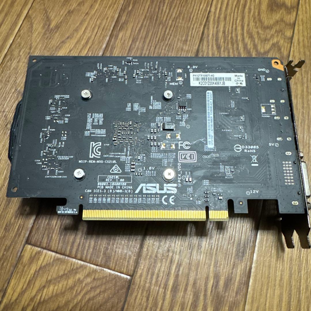 ジャンク ASUS GeForce GTX 1050 Ti グラフィックボード