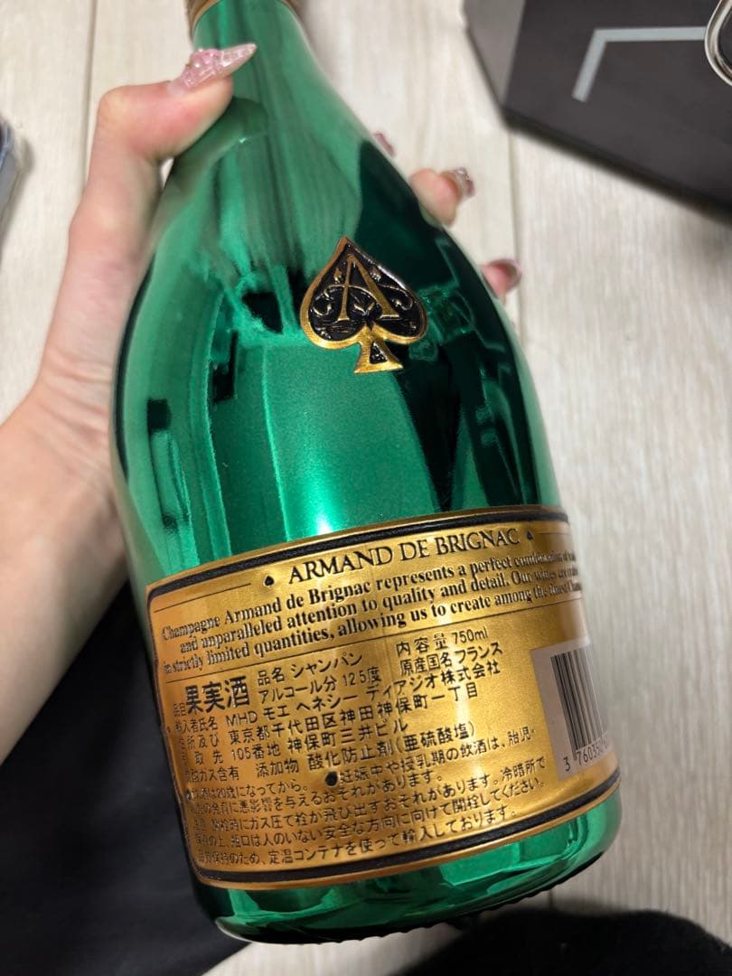 アルマンド信号機　アタッシュケース付き