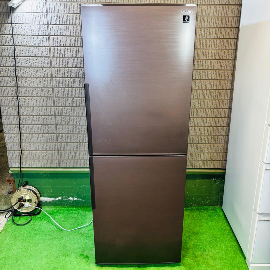 美品 22年製 280L 冷蔵庫 大きめ おしゃれ シャープ【地域限定配送無料】