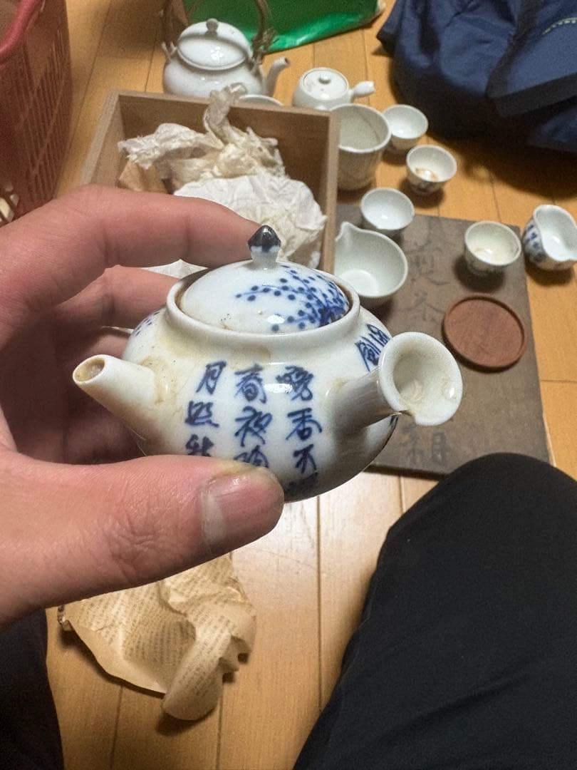 茶道具骨董