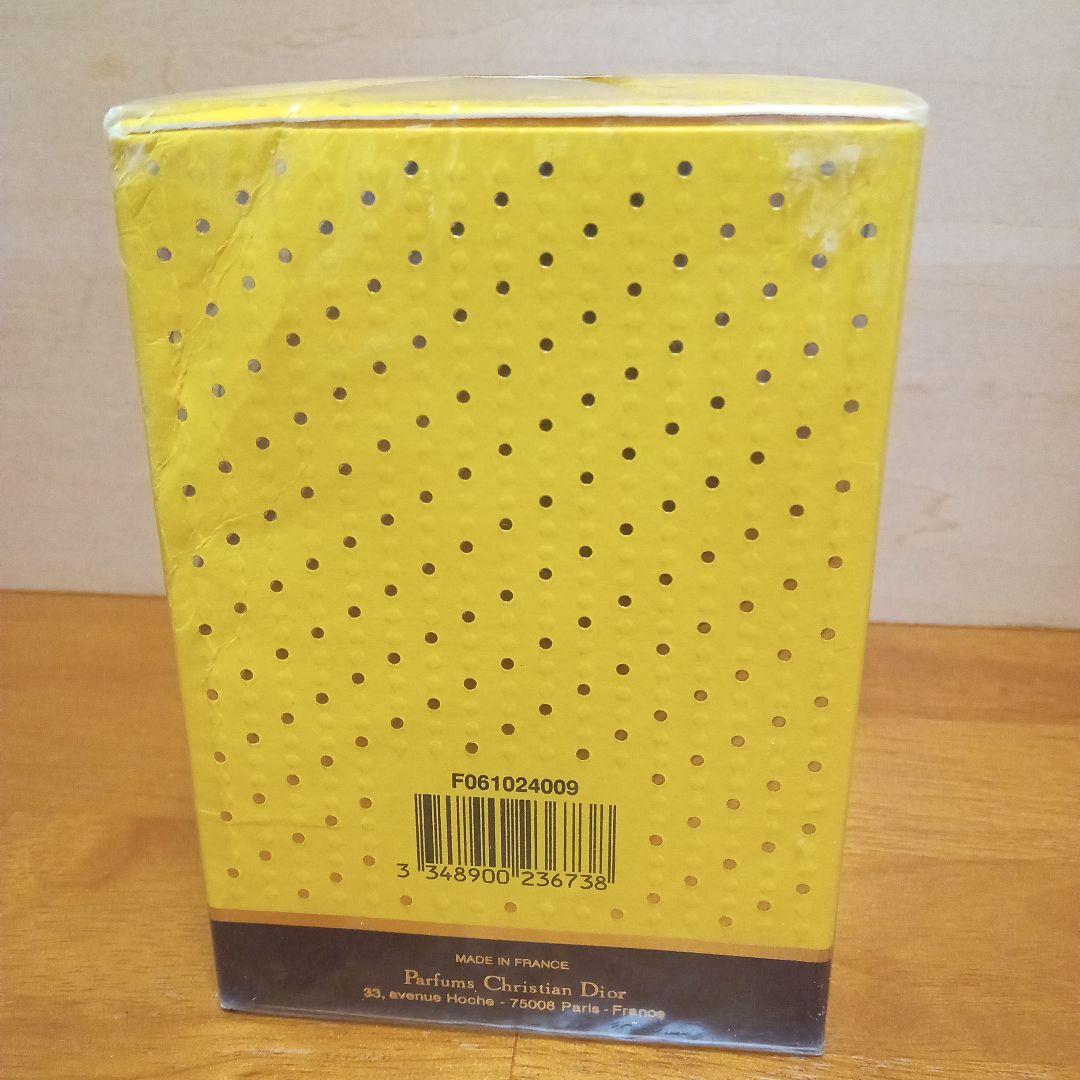 その他 Christian Dior 100ml Eau de Toilette