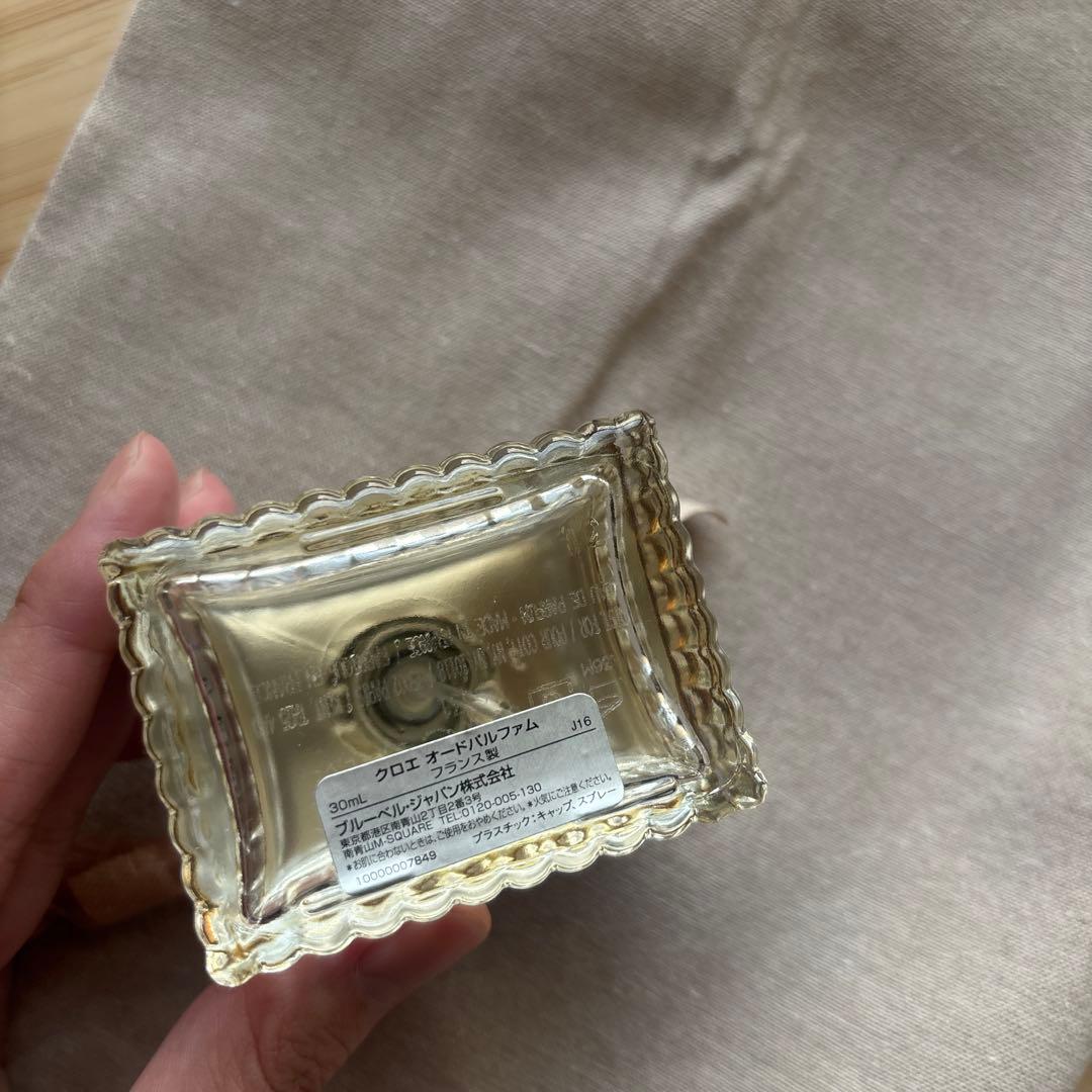 Chloé & Miss Dior 香水セット