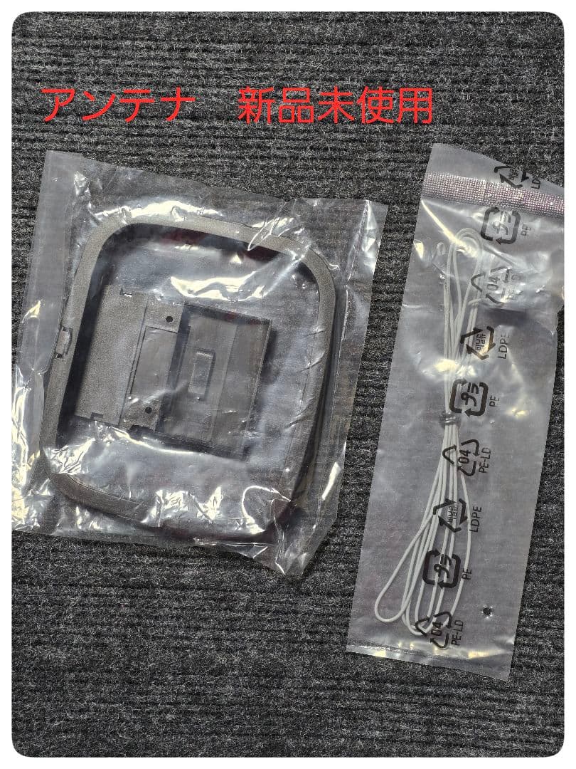 YAMAHA RX-V585 プリメインアンプ