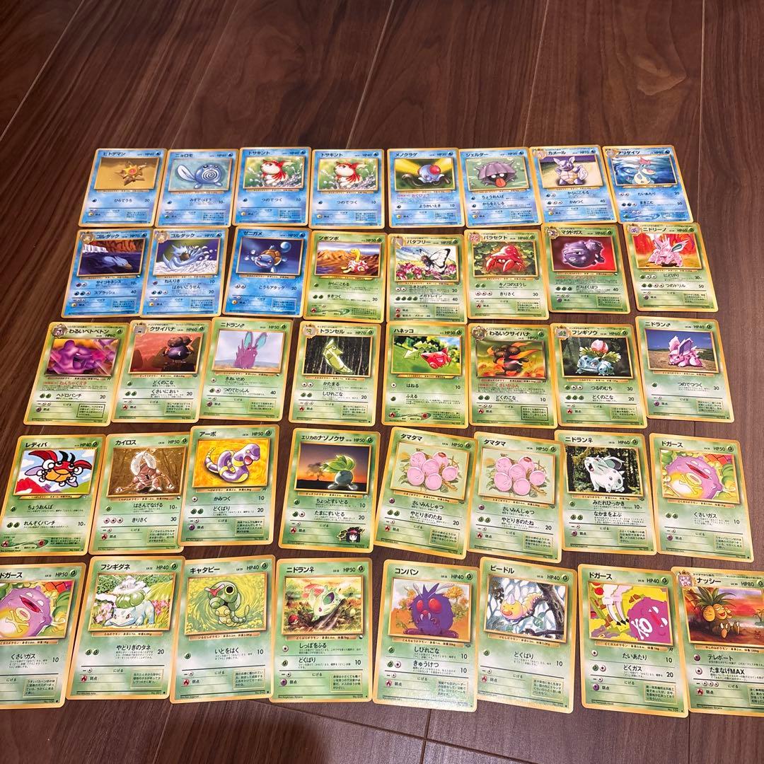 夢*ブ様 ポケモンカード　旧裏　まとめ売り