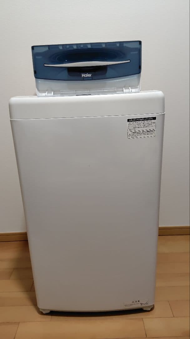 2022年製5.5kg Haierハイアール 洗濯機 JW-UD55A-W