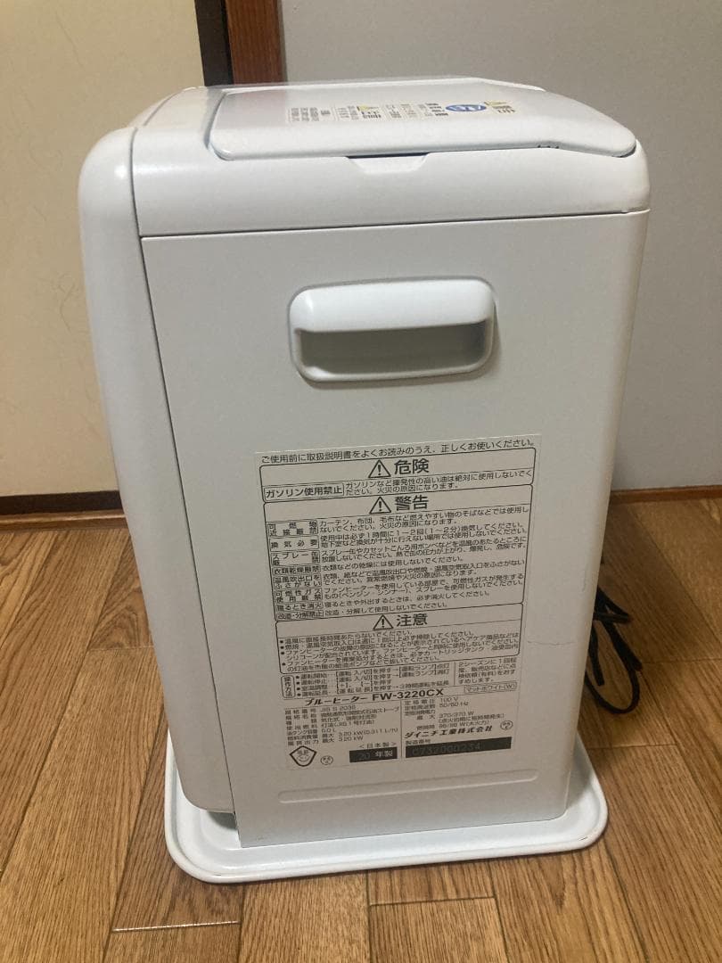 ★美品★5.0L■2020年製 ダイニチ　ーFW-3220CX