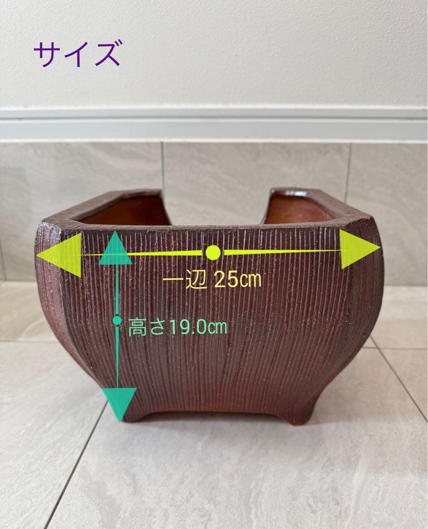 風炉　信楽焼　楽斎　五徳/前瓦/底瓦　 茶道具