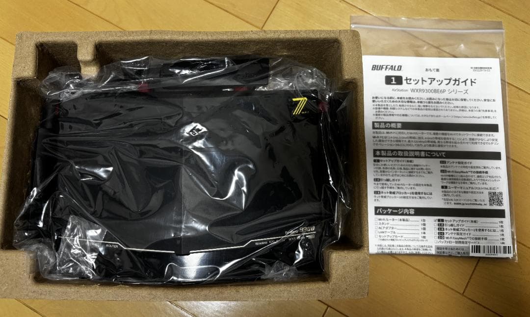 BUFFALO Wi-Fiルーター WXR9300BE6P