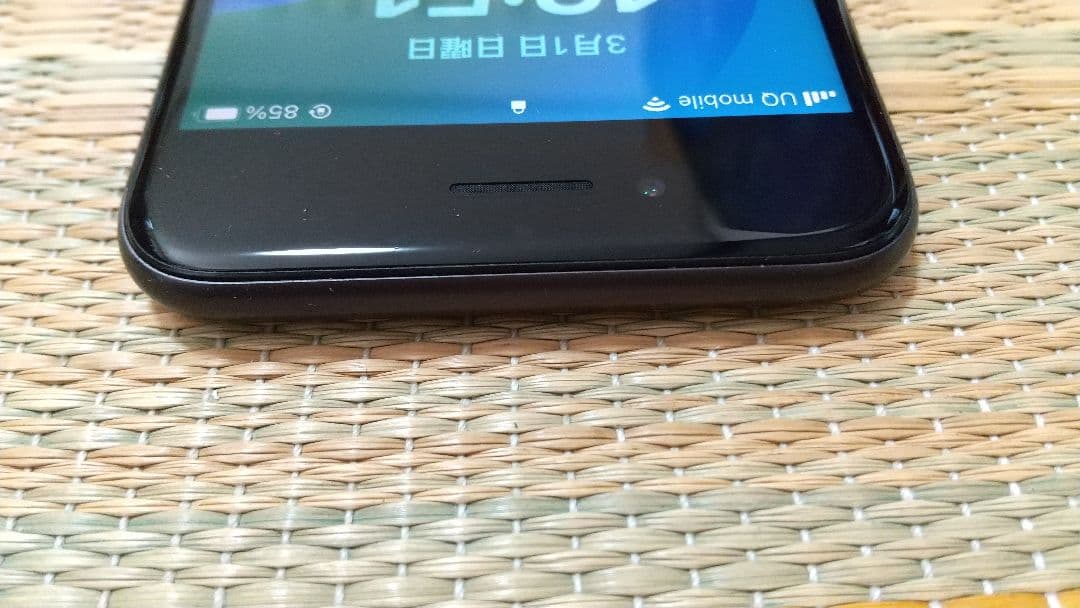 iPhone8 256GB スペースグレイ SIMフリー