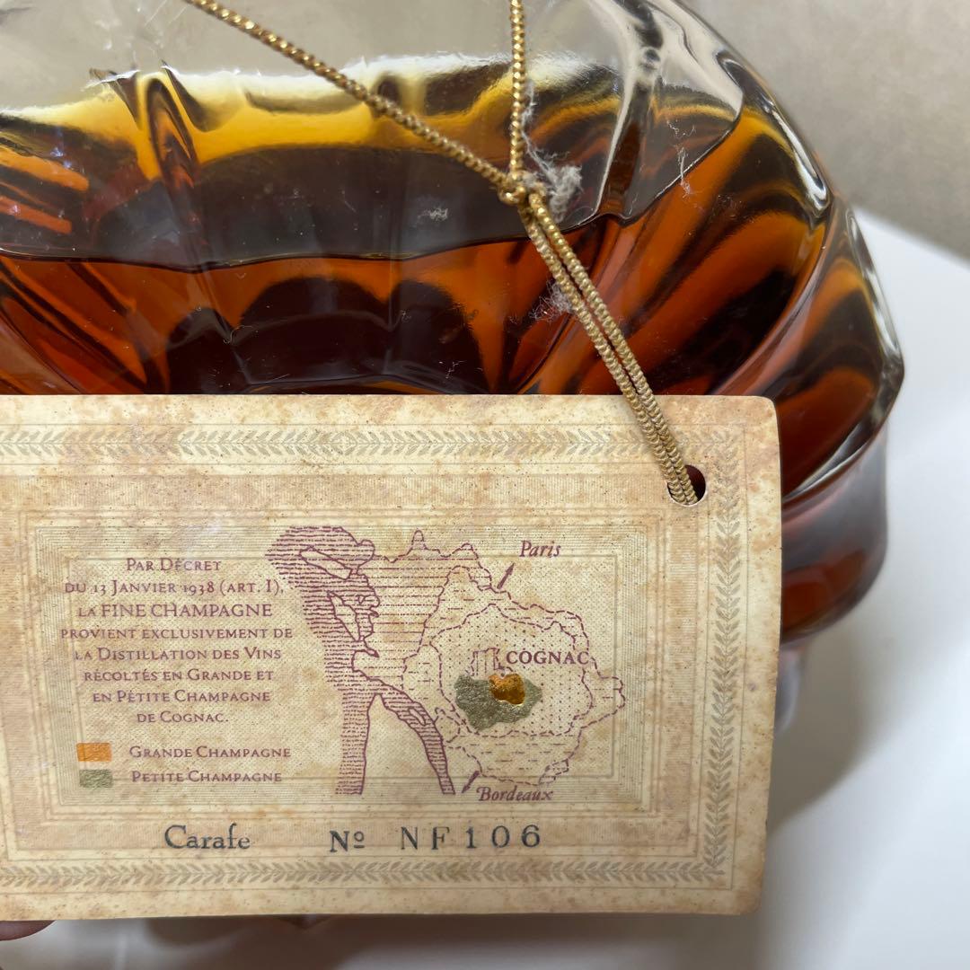 REMY MARTIN XO SPECIAL コニャック