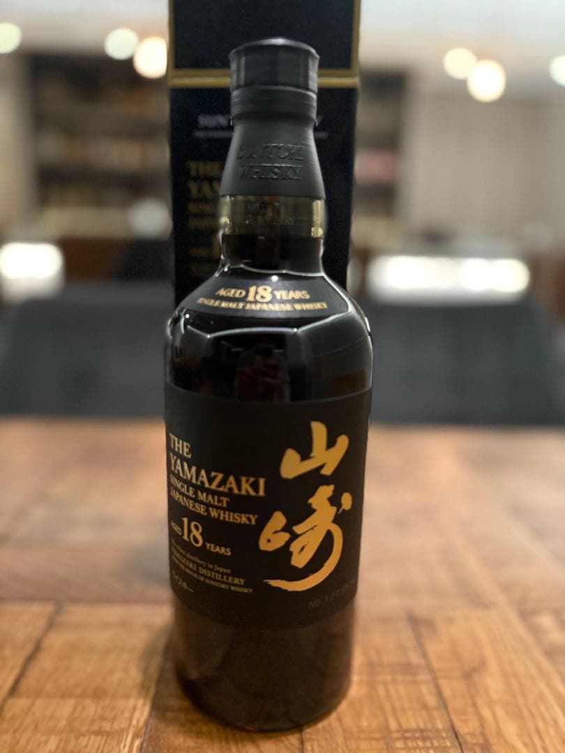 【箱付き新品未開封】SUNTORY THE YAMAZAKI 山崎18年