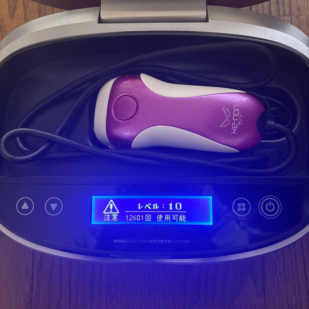 ケノン 家庭用脱毛器 ver6.0