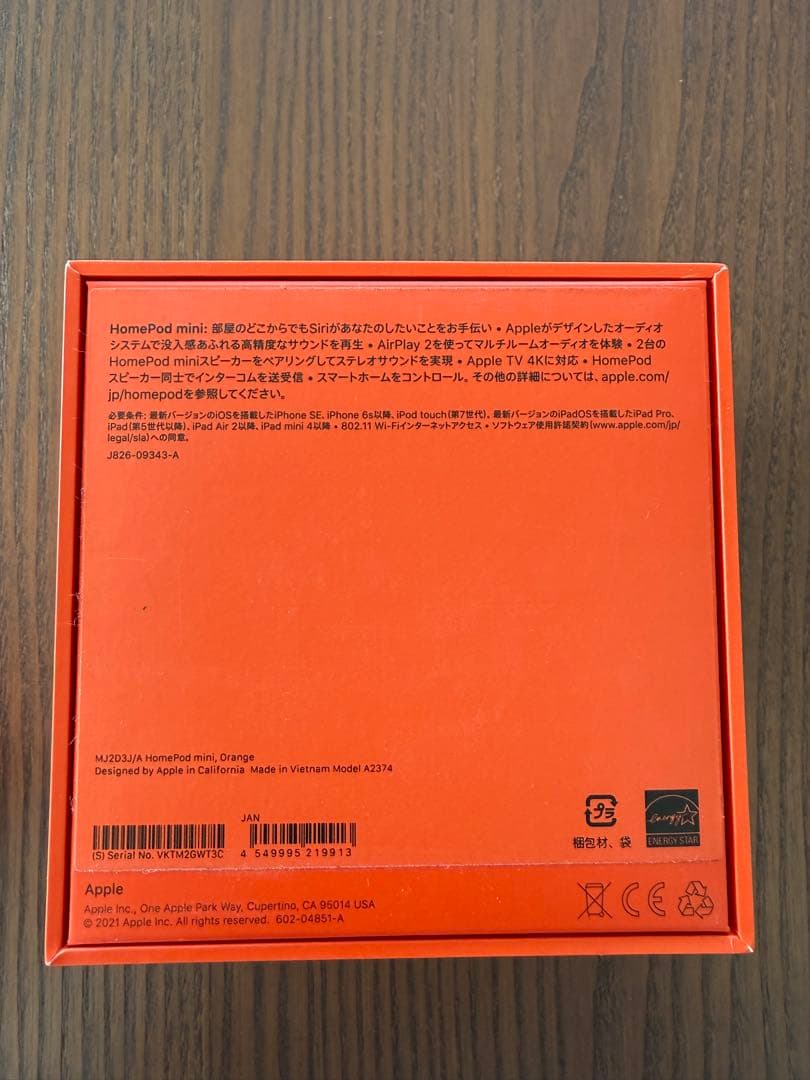 【美品】Apple Pod mini オレンジ