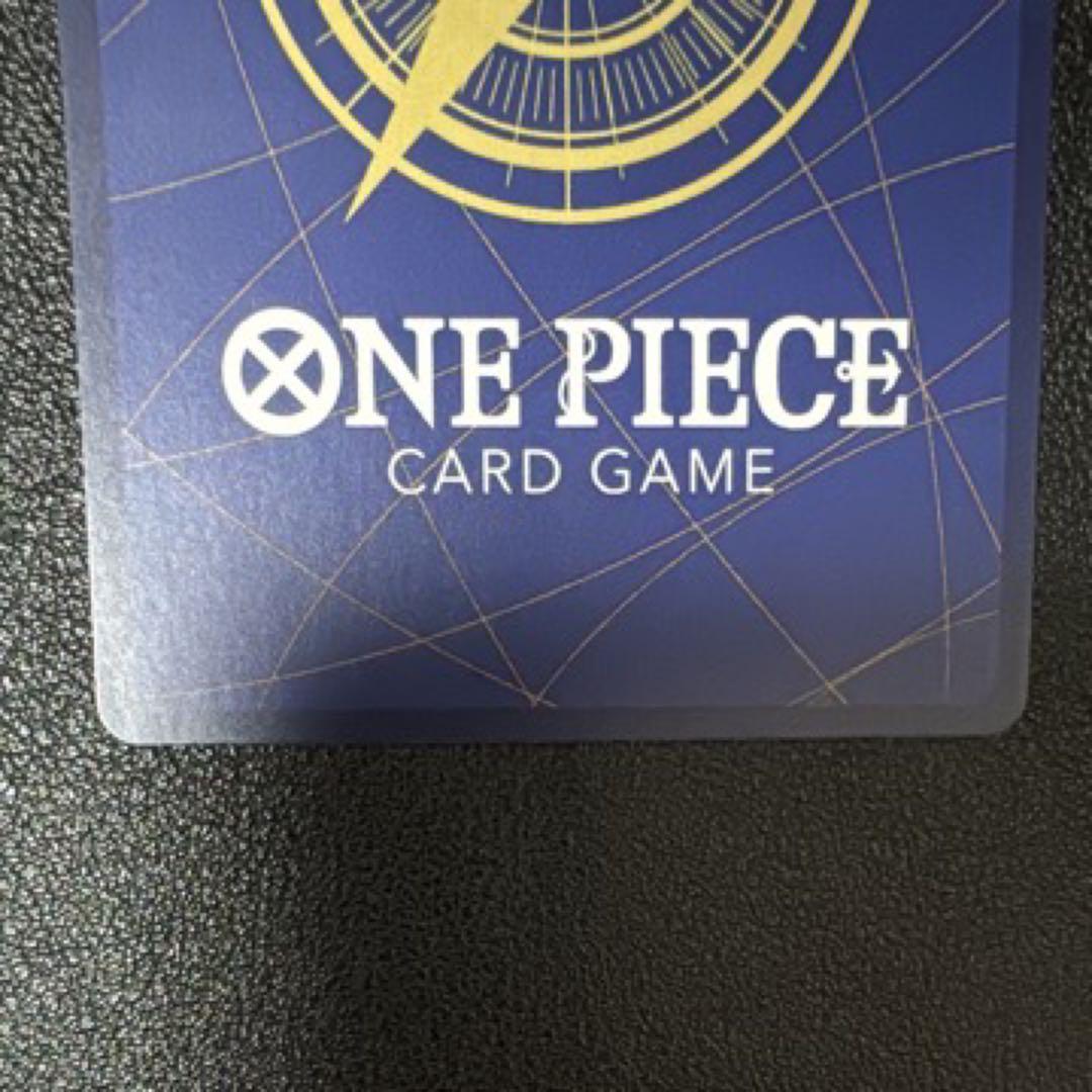 ワンピース カードゲーム ルフィ　ジャンプ　プロモ　付録