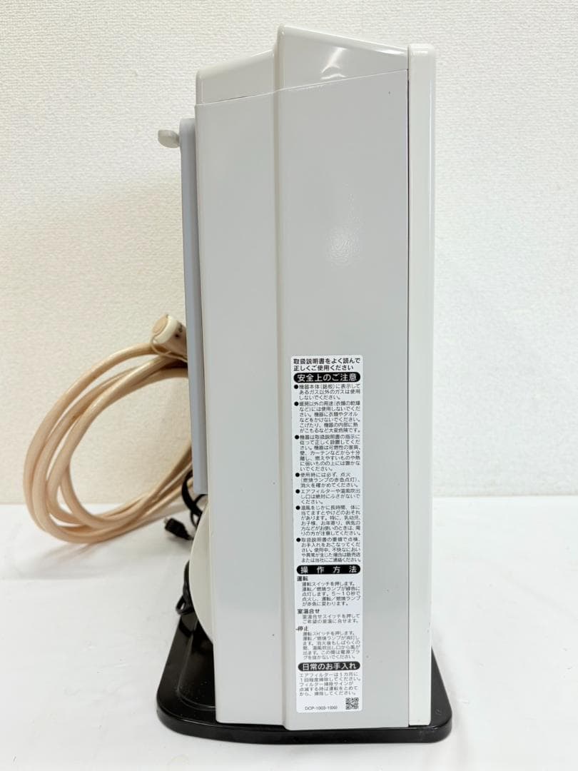 リンナイ2018年製ガスファンヒーター（都市ガス）SRC-364E