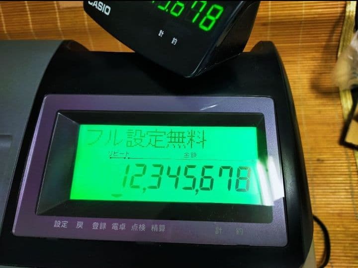 カシオレジスター　TE-2100　フル設定無料　長期使用可能　215550