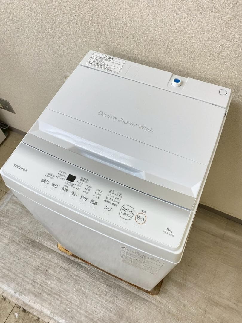 冷蔵庫 洗濯機 家電セット 一人暮らし 東京 神奈川 千葉 埼玉 M05a