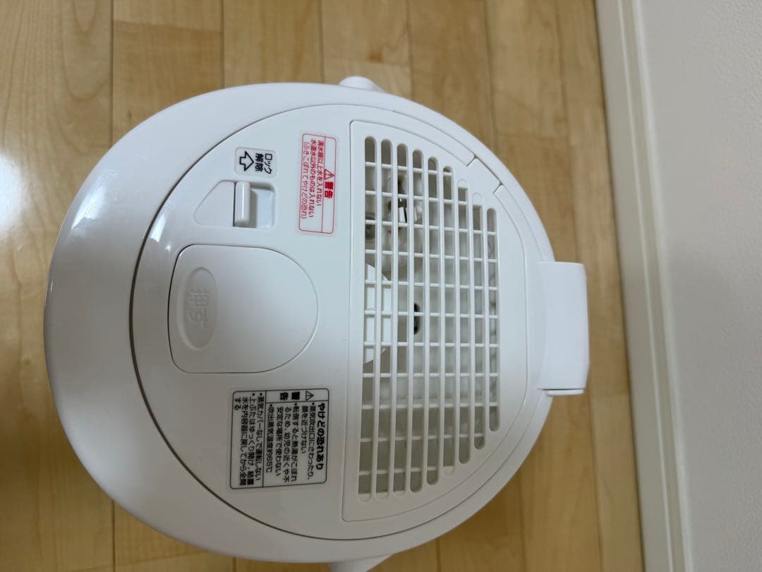 スチーム式加湿器 象印 EE-RR50 2022年製