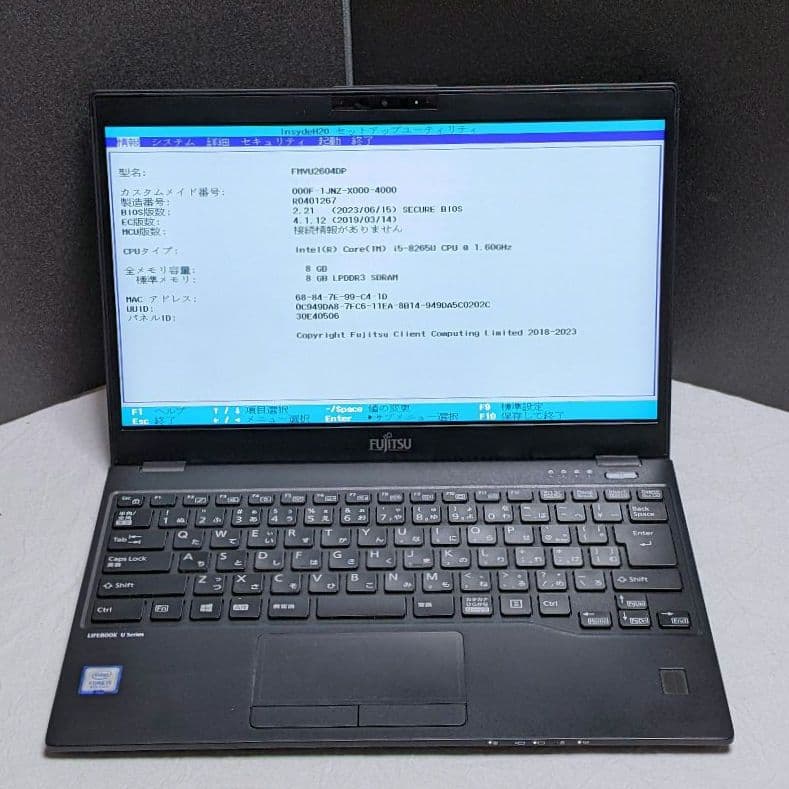 [ジャンク] LIFEBOOK U939/CX (八世i5/ 8G/スト無)B