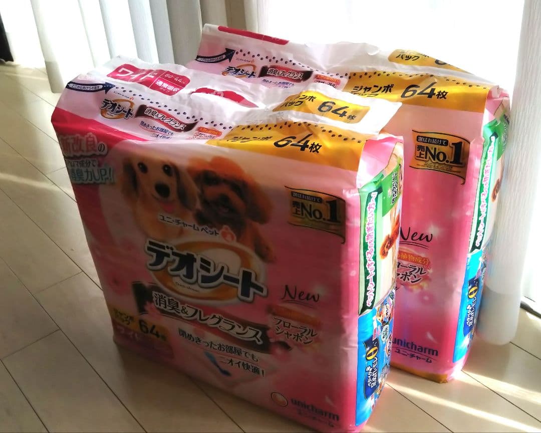 値下げ依頼️⭕️デオシートレギュラー、ワイドⅹ2 ジャンボパック まとめ売り