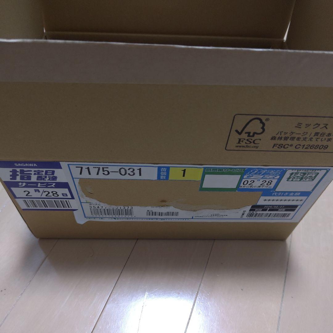 遊戯王 LIMIT OVER COLLECTION ヒーローズ　3BOX