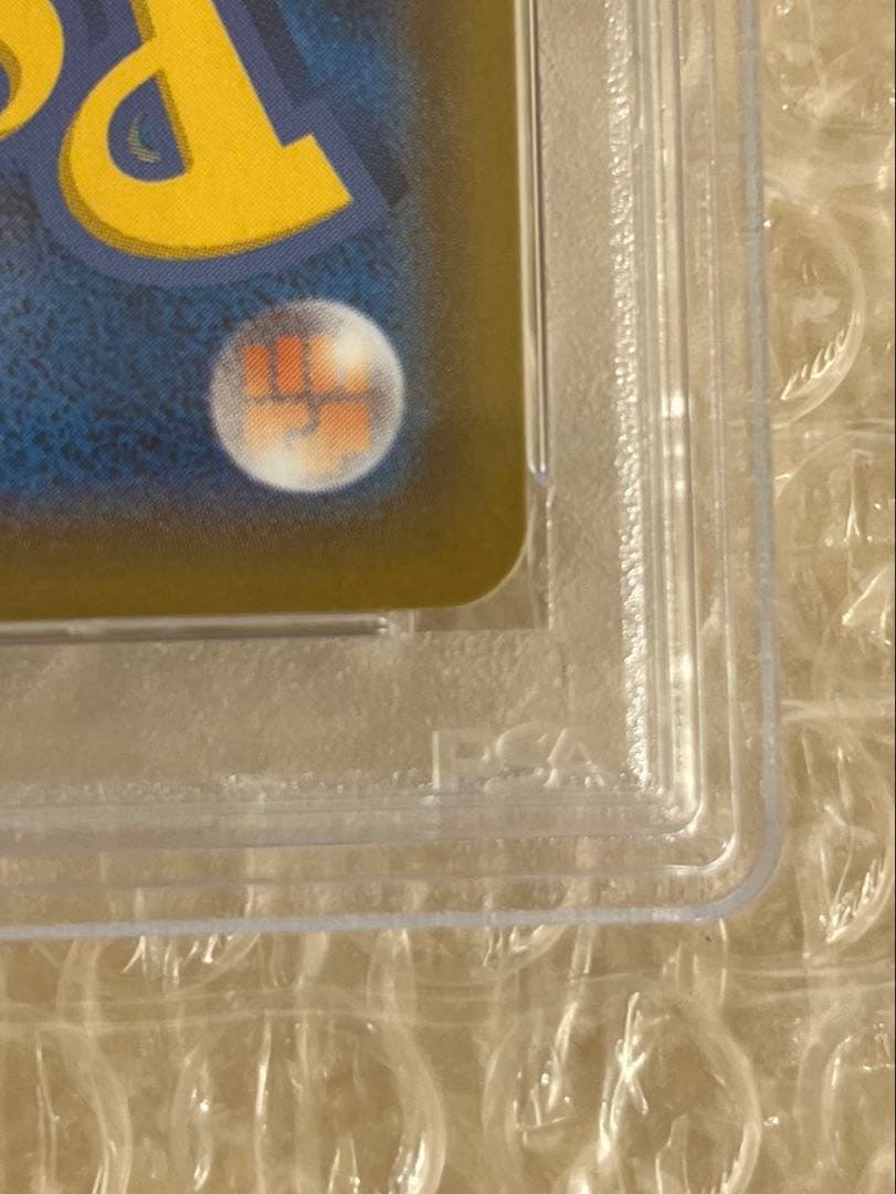 【PSA10】ポケモンカード マリィ SR シャイニースターV 198/190