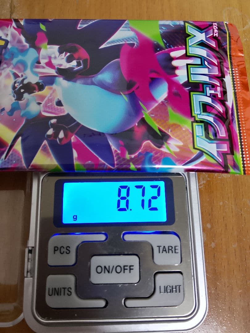 ポケモンカードインフェルノex8.77g5パック