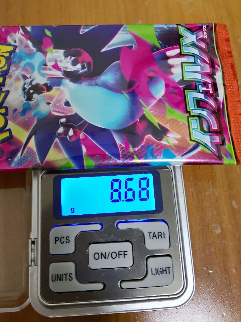ポケモンカードインフェルノex8.77g5パック