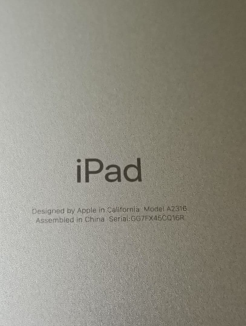 超美品 iPad Air 第4世代 バッテリー93%