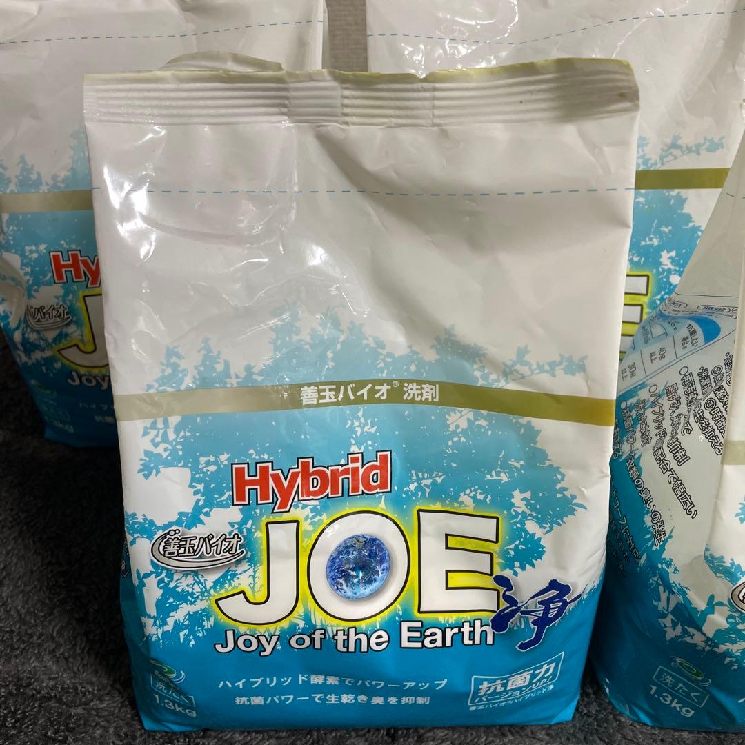 【未開封】善玉バイオ洗剤　ハイブリッドJOE浄　1.3kg 5袋　洗濯洗剤