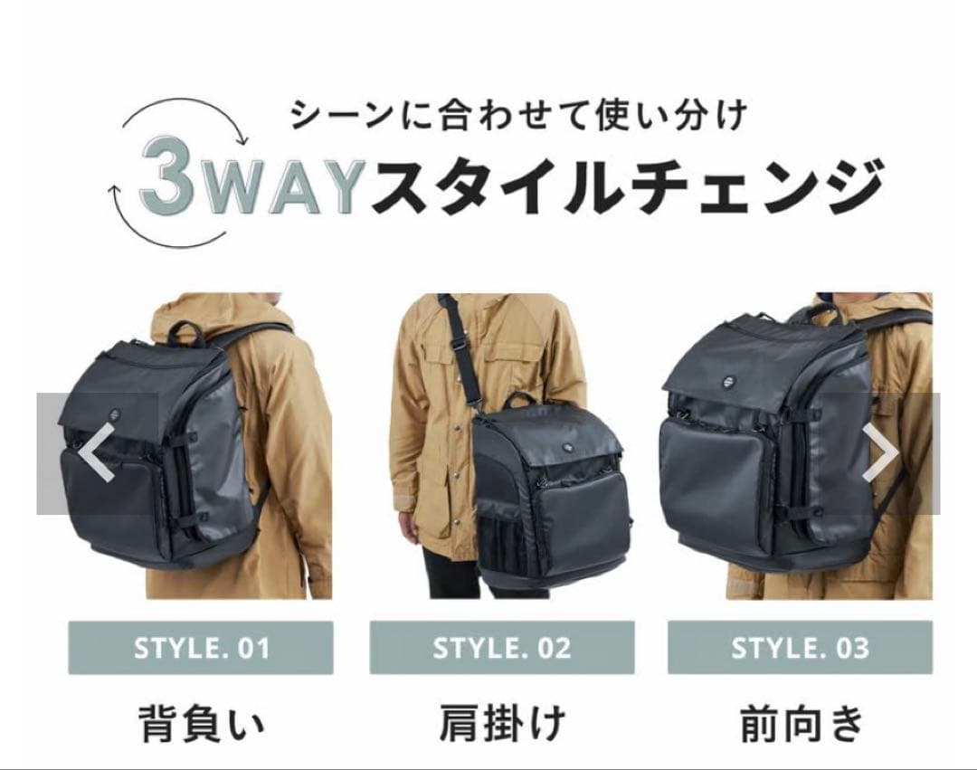 エアバギー 3ウェイバックパックキャリー [ワイドサイズ] ペット用リュック