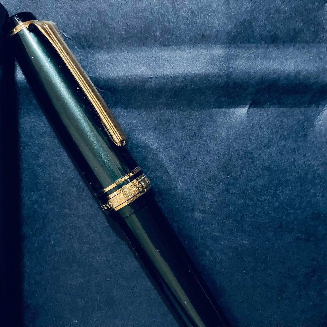 SAILOR 14K H-MF万年筆