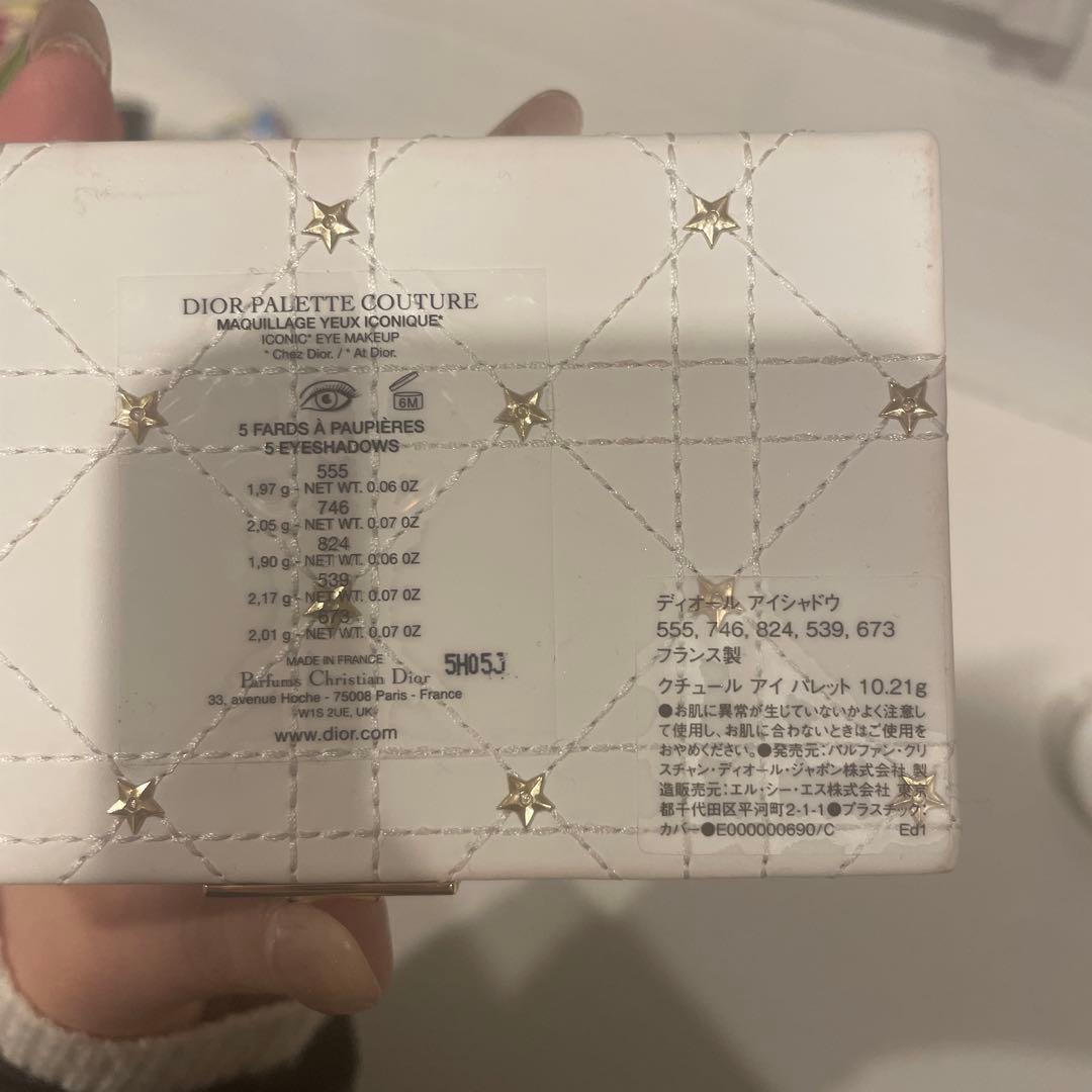 Dior限定アイシャドウパレット