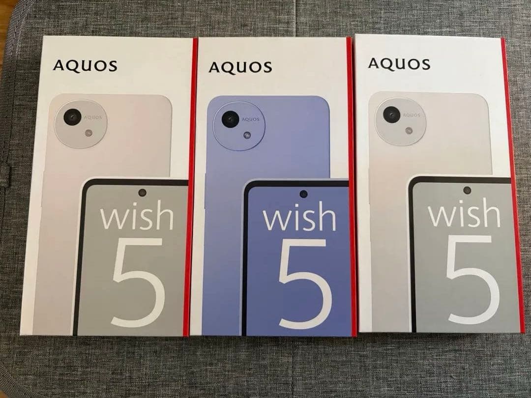 シャープ AQUOS wish5 SH-M32 ユキ&ミソラ