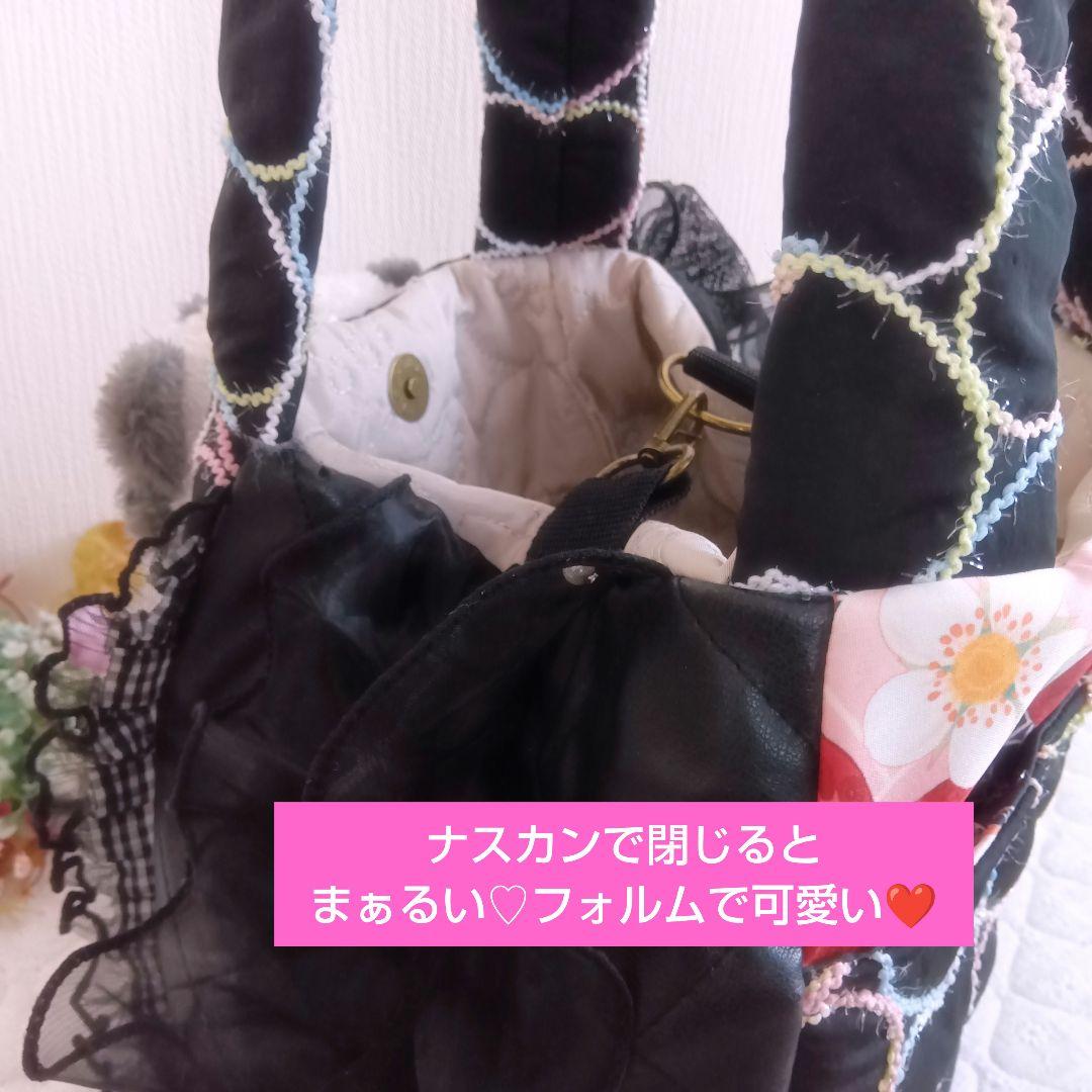メ*】様 ⑤④まーるいフォルム＊ラウンドバッグ/トートバッグ♡コヤンイサムチョン
