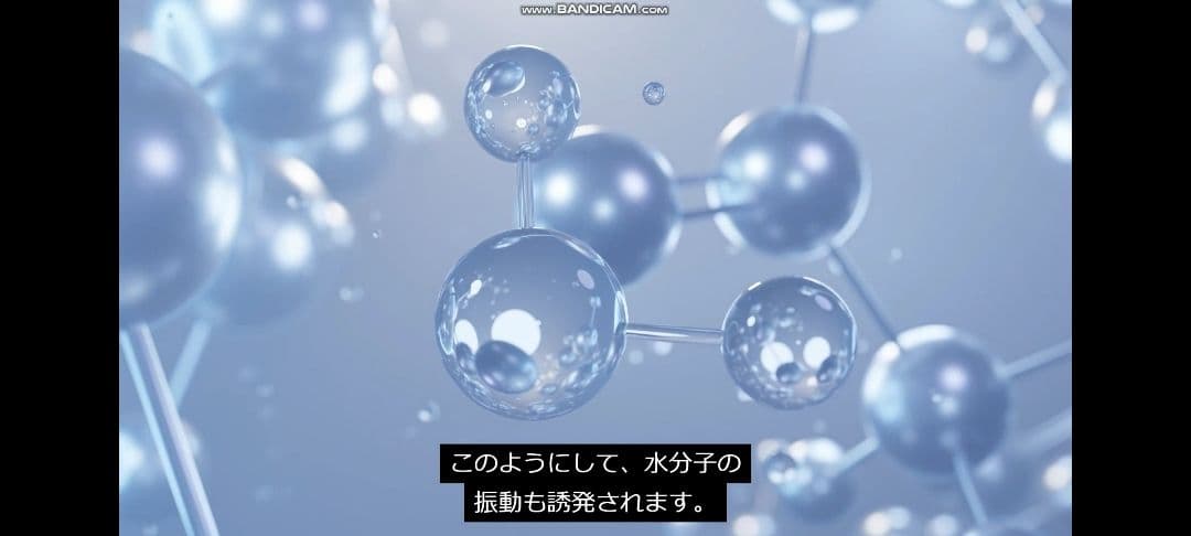 マグヒーリー　クラシック　エディション【保証期間内】値下げしました！