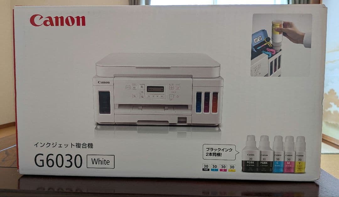 Canon G6030 インクジェットプリンター（複合機） ジャンク品
