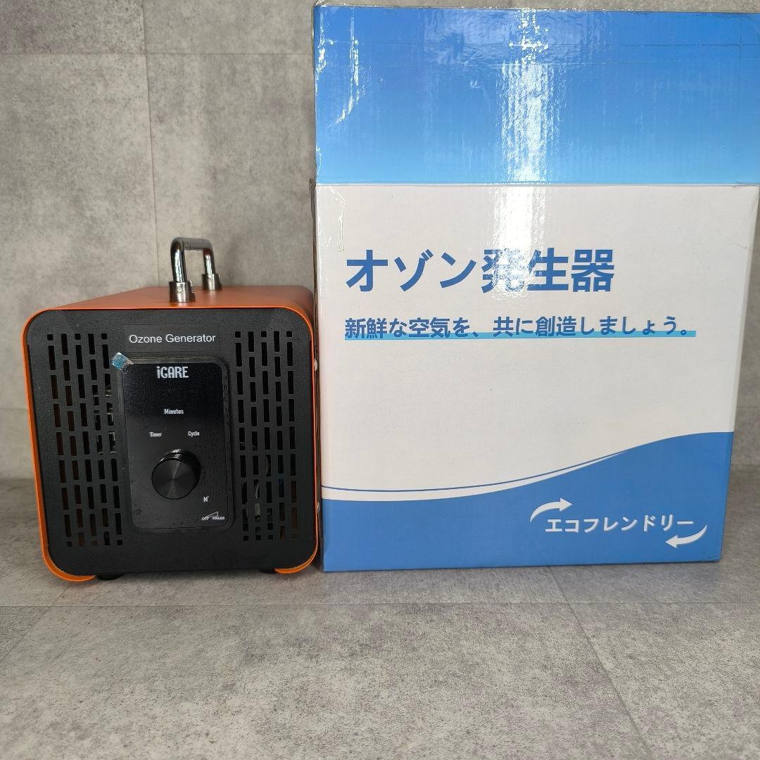 【未使用】ICARE強力業務用オゾン発生器60000mg/h
