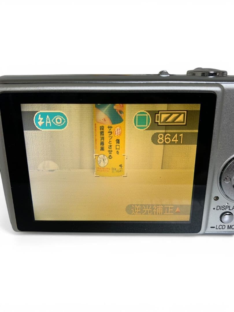 Panasonic DMC-FX07 シルバー 動作品