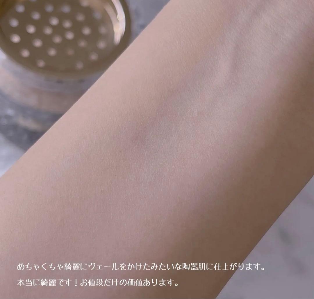 ランコム アプソリュ エッセンス イン パウダー 01 ヴォワール ドゥ ローズ