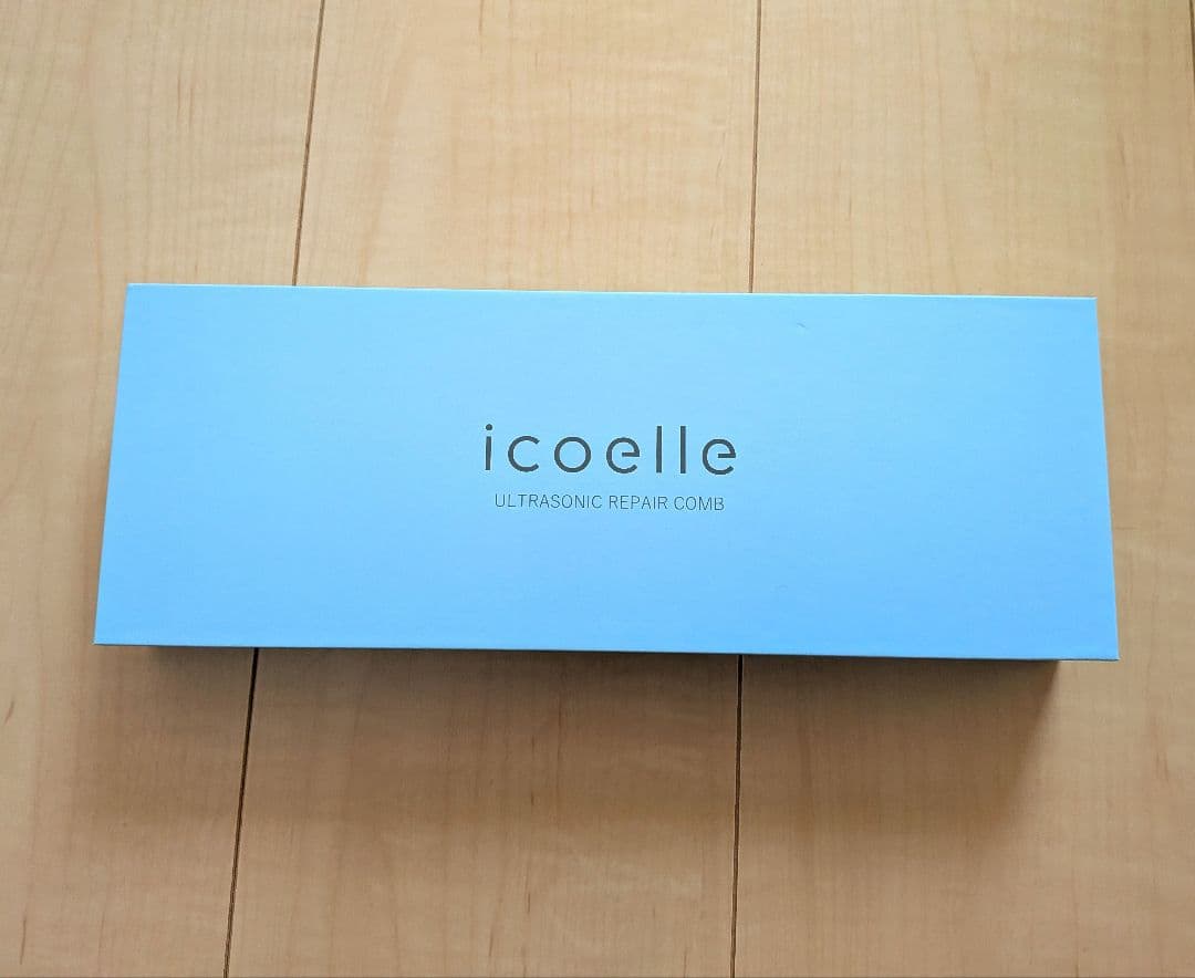 【未開封】♡Icoelle 超音波リペアコーム♡電動ヘアケアブラシ♡