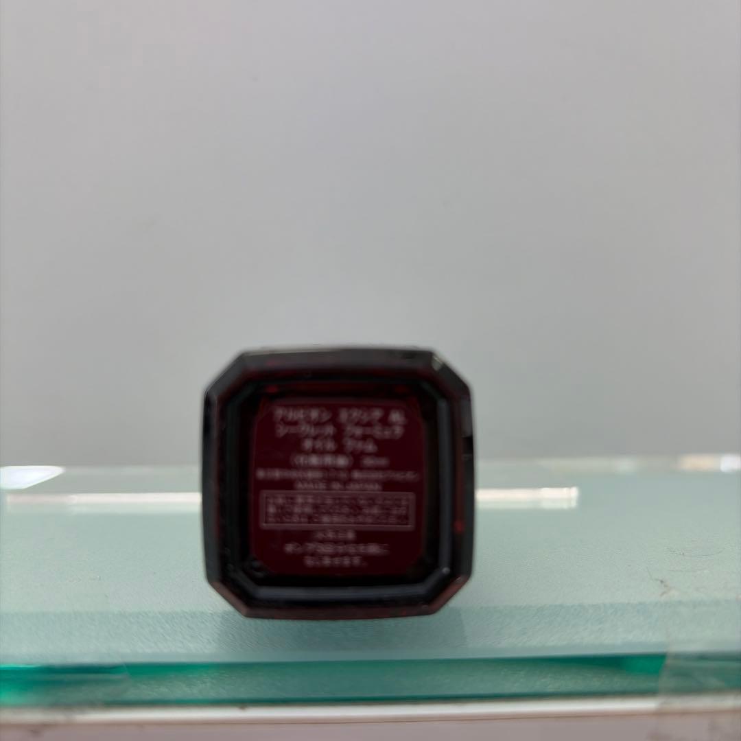 なおチン出品です。 アルビオン エクシア ４品