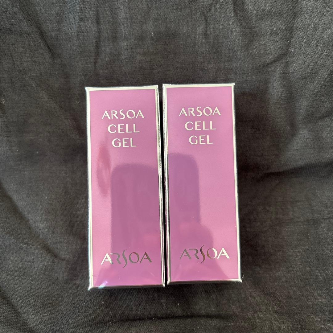 ARSOA CLAY PACK 100g×3本セット　⑦ アルソア　パック