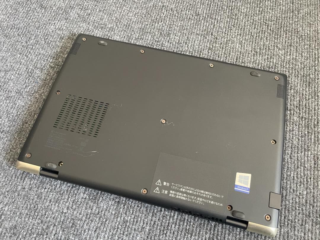 【ジャンク】dynabook G83/M