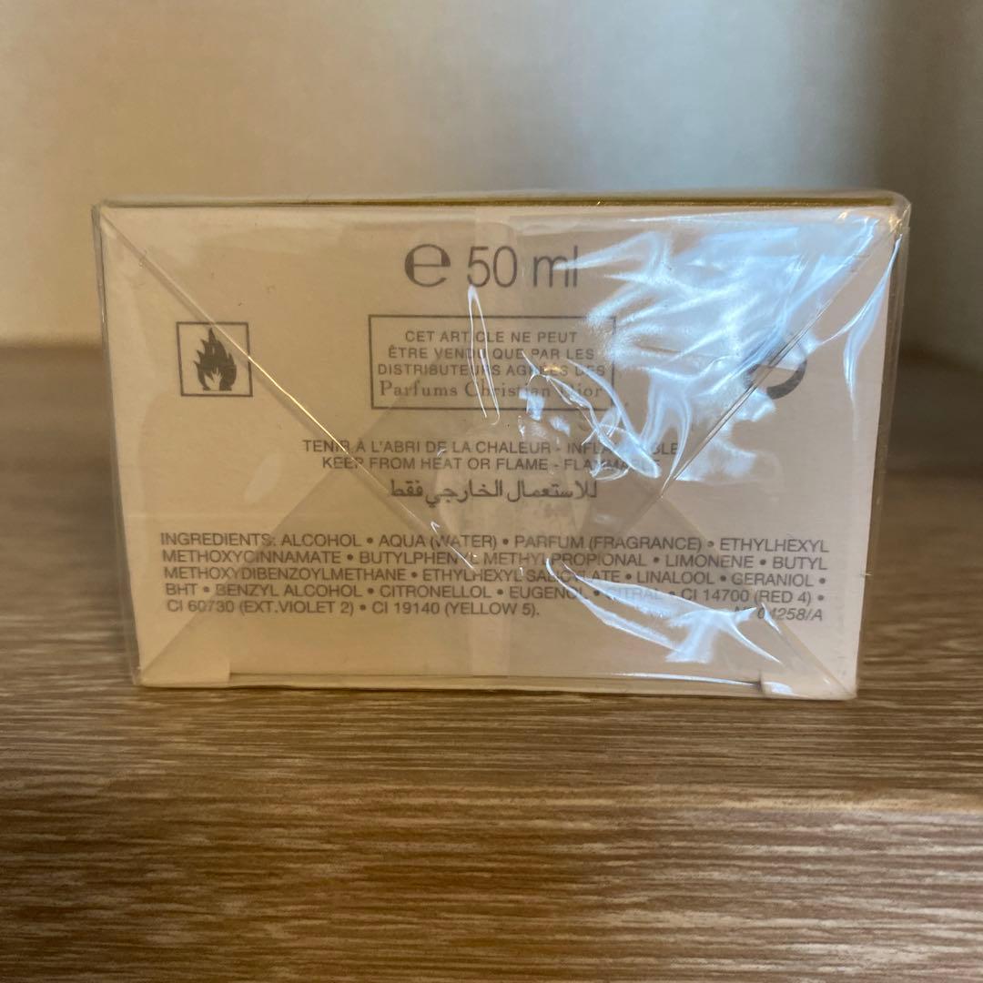 Dior Forever and ever 未開封未使用