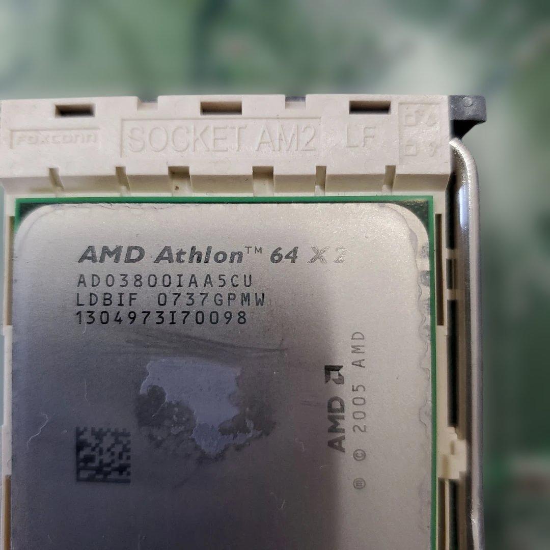 ASUS H61 ATX マザーボード