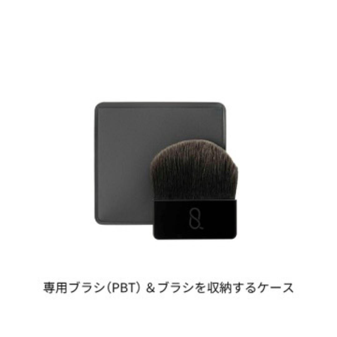 UQQU(スック)　ソフト マット セッティング パウダー