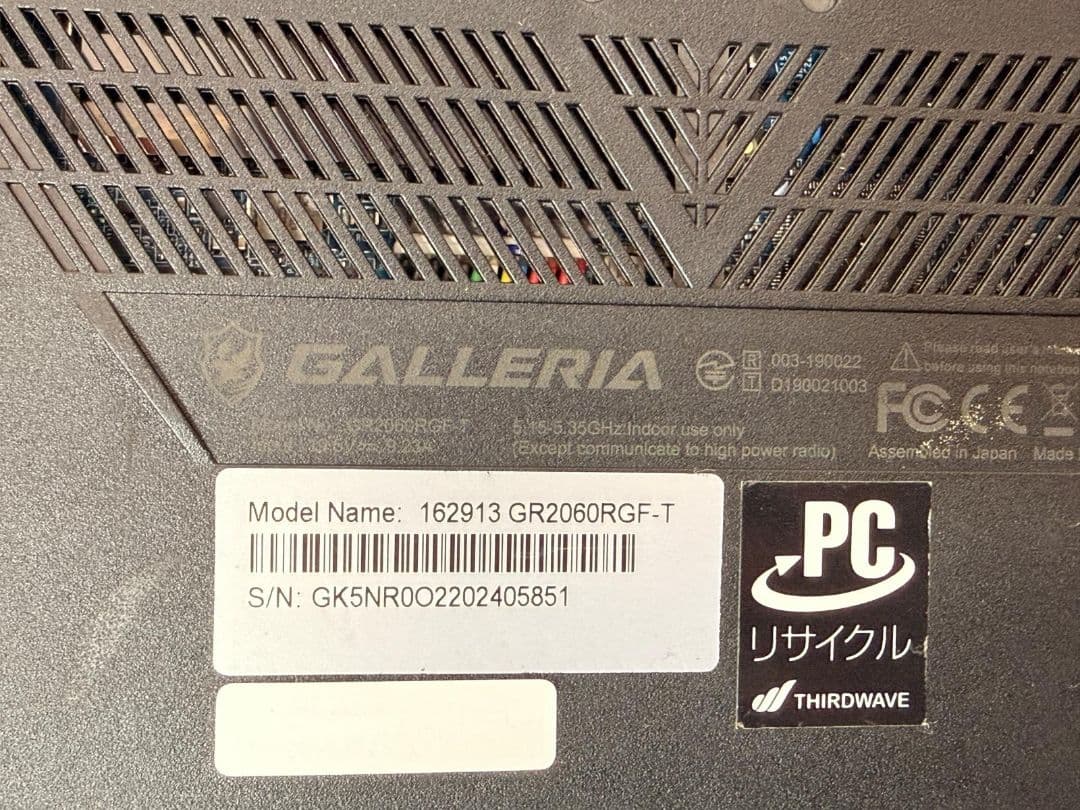 NVIDIA GALLERIA AMD RYZEN 7 RTX ノートPC