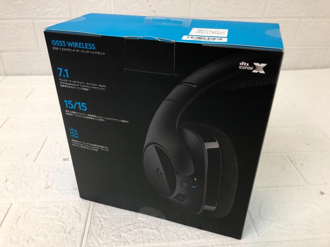 新品未開封！ロジクールG533 ワイヤレス サラウンド ゲーミングヘッドセット