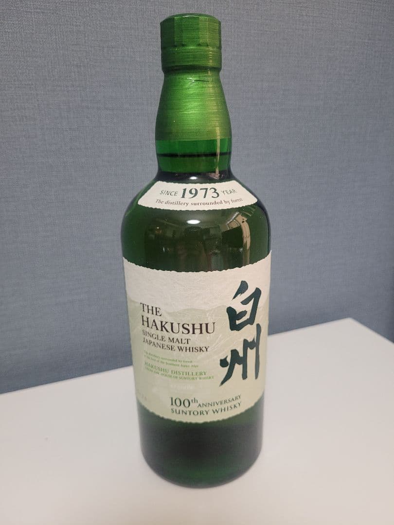 白州 シングルモルトウイスキー 100周年 記念ラベル 700ml